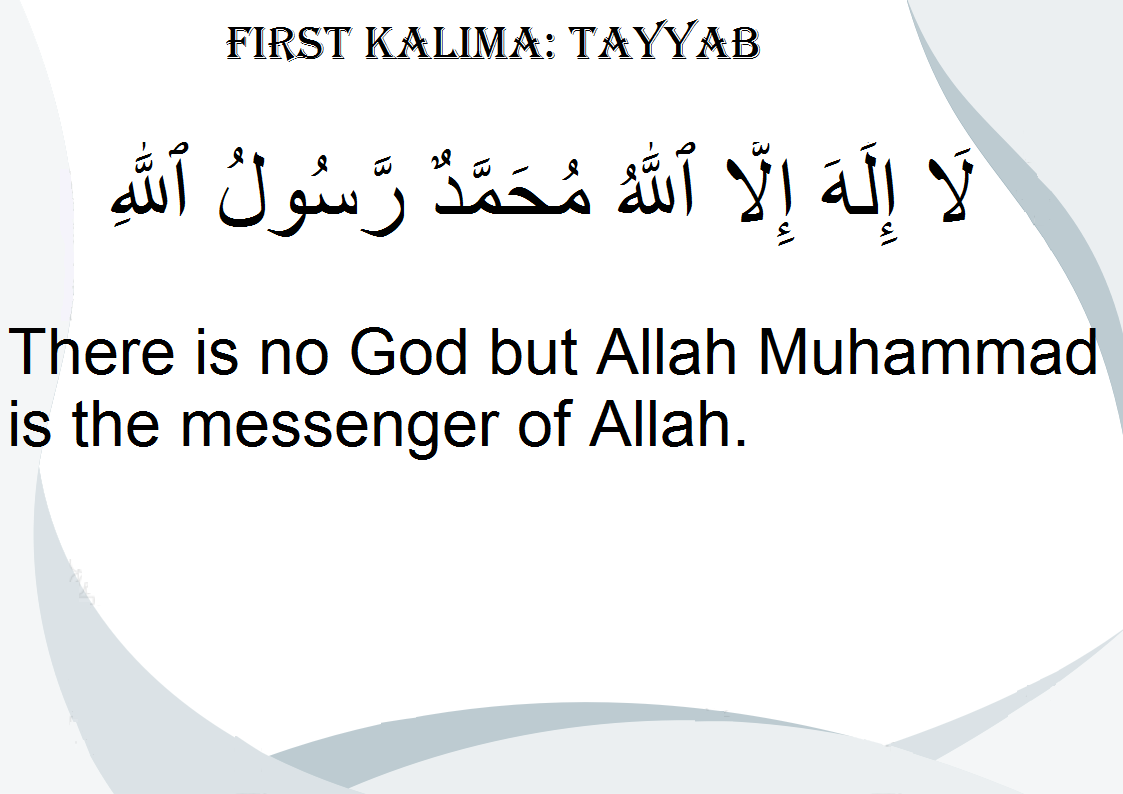 Read 6 Kalmas in English Page 2