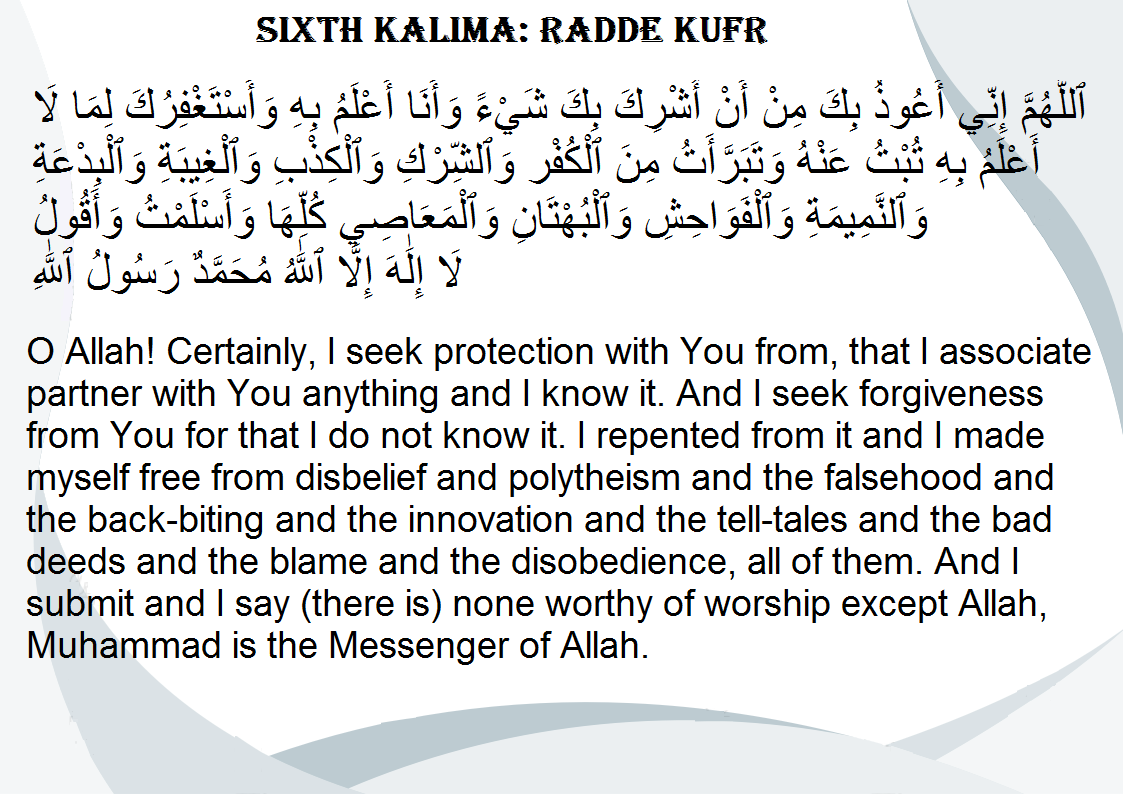 Read 6 Kalmas in English Page 6