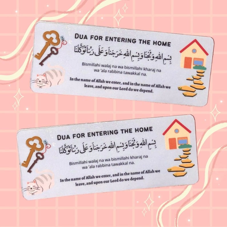 Read Duaaz (Prayers) in English Page 13