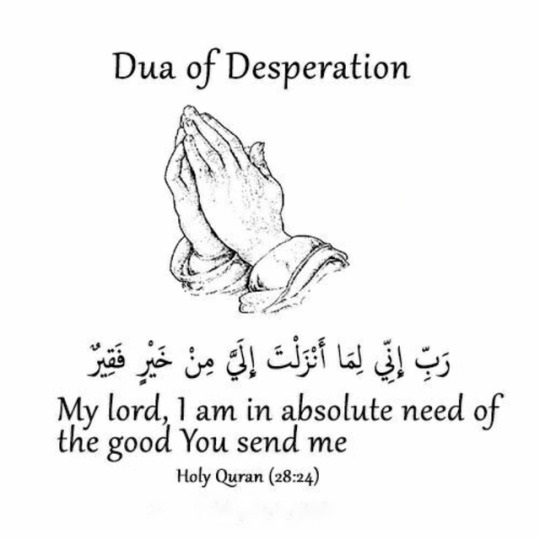 Read Duaaz (Prayers) in English Page 26