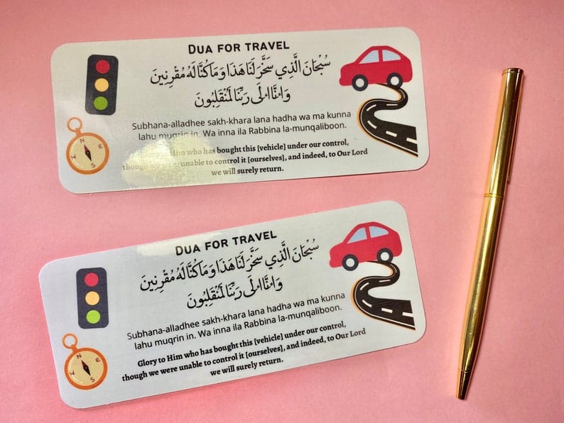 Read Duaaz (Prayers) in English Page 6