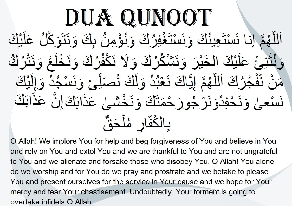 Read Salat/Prayer (Namaz) in English Page 15